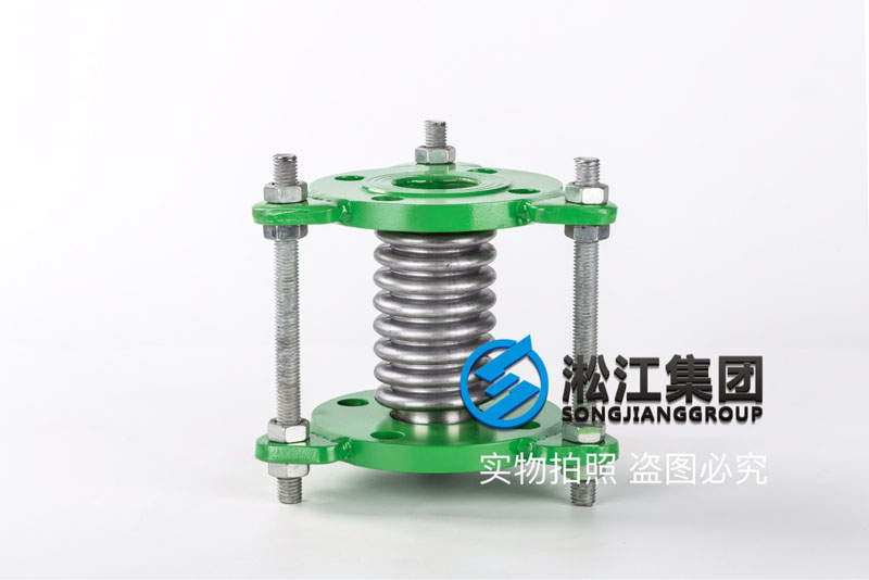 DN40管道减震波纹管接头 Pipe shock absorber bellows joint