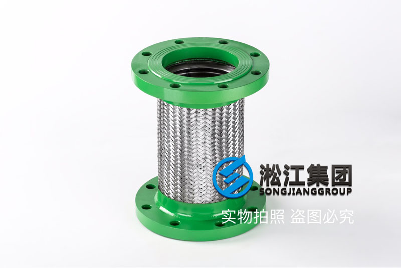 DN125不锈钢软管365bet亚洲版登陆_365bet代理_office365 Stainless steel hose joint